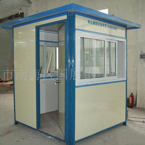 保安亭效果展示