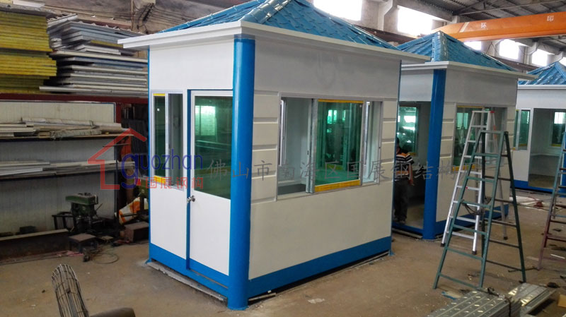 移動保安亭 (17)